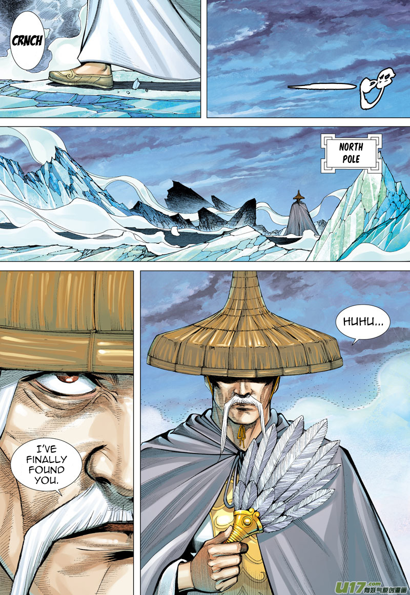 Journey to the West (Zheng Jian He) Chapter 40 23